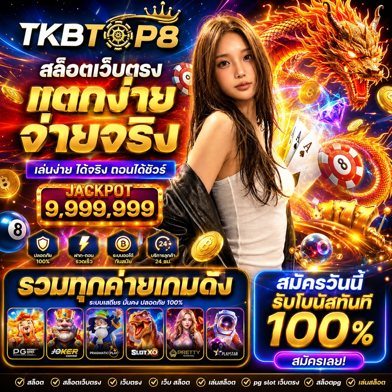 betflixb.bond
